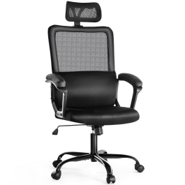 Ergonomic Home Office Computer Chair with Headrest & Lumbar Support